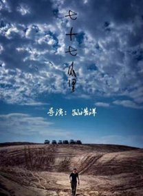 久草综合视频在线